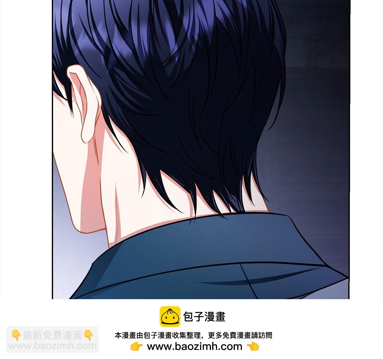 第31话 强制爱(1/5)-第31话