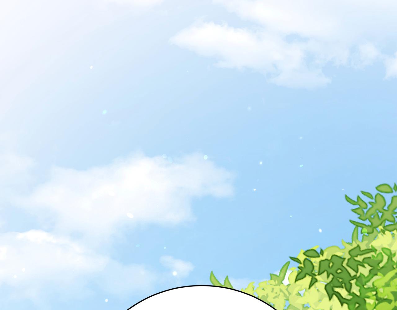 第33话 警告(1/5)-第33话