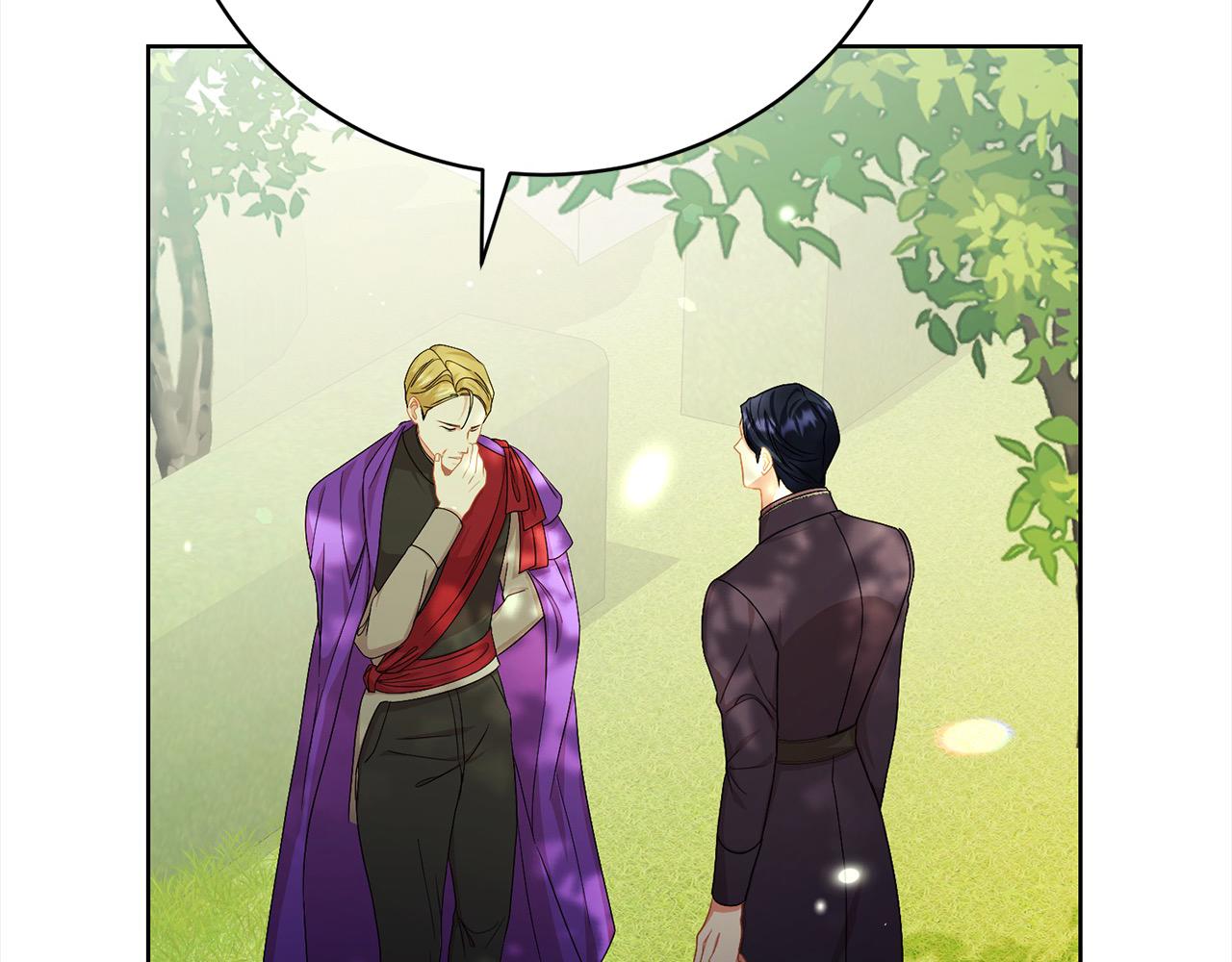 第33话 警告(1/5)-第33话