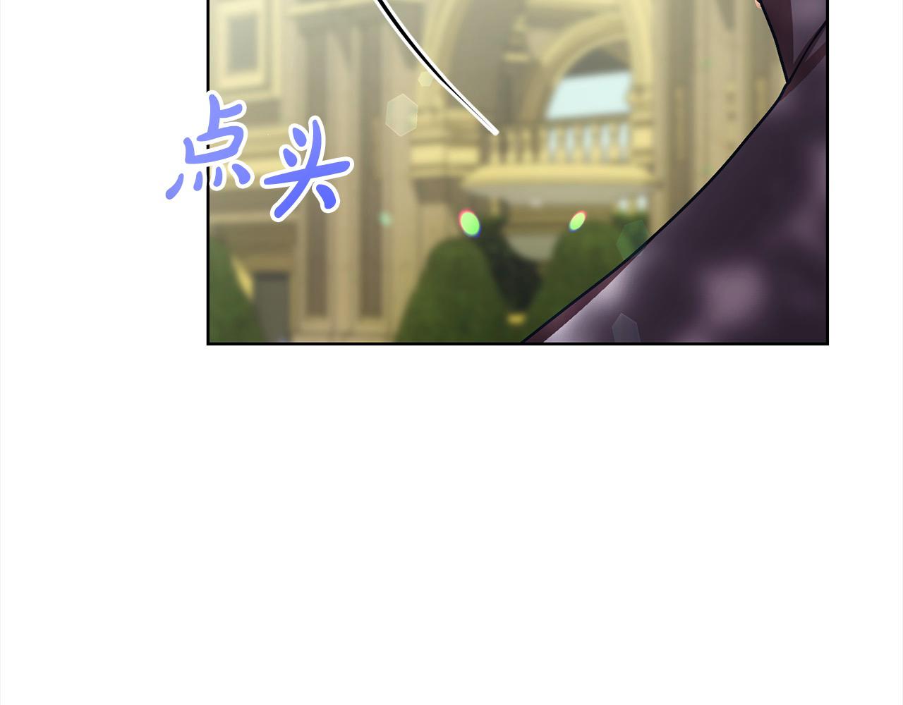 第33话 警告(1/5)-第33话