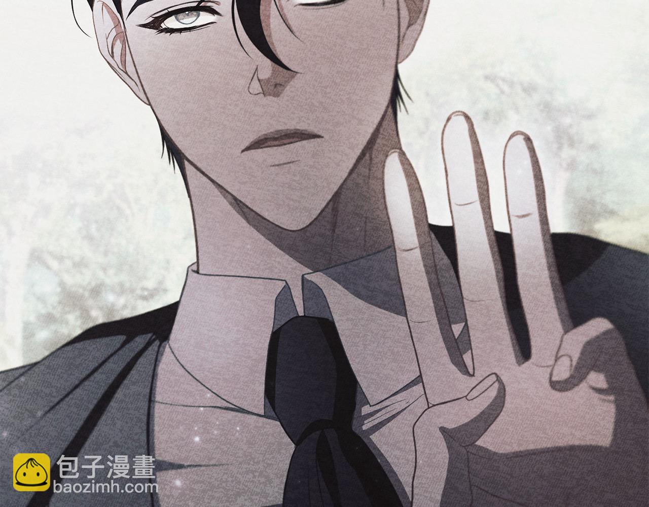 第33话 警告(1/5)-第33话