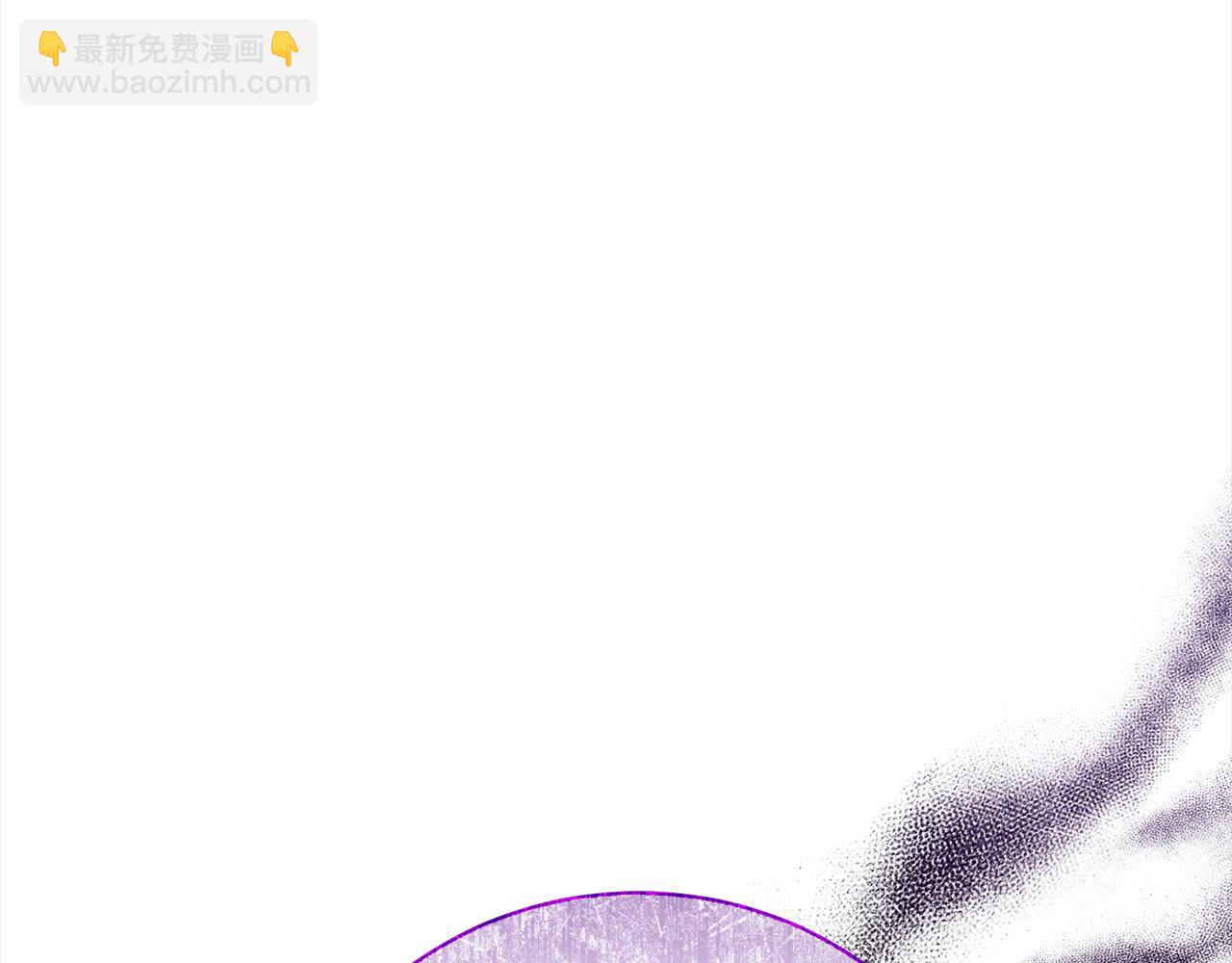 第33话 警告(1/5)-第33话