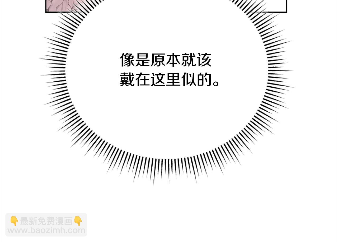 第35话 贵族世界的老鼠(1/5)-第35话