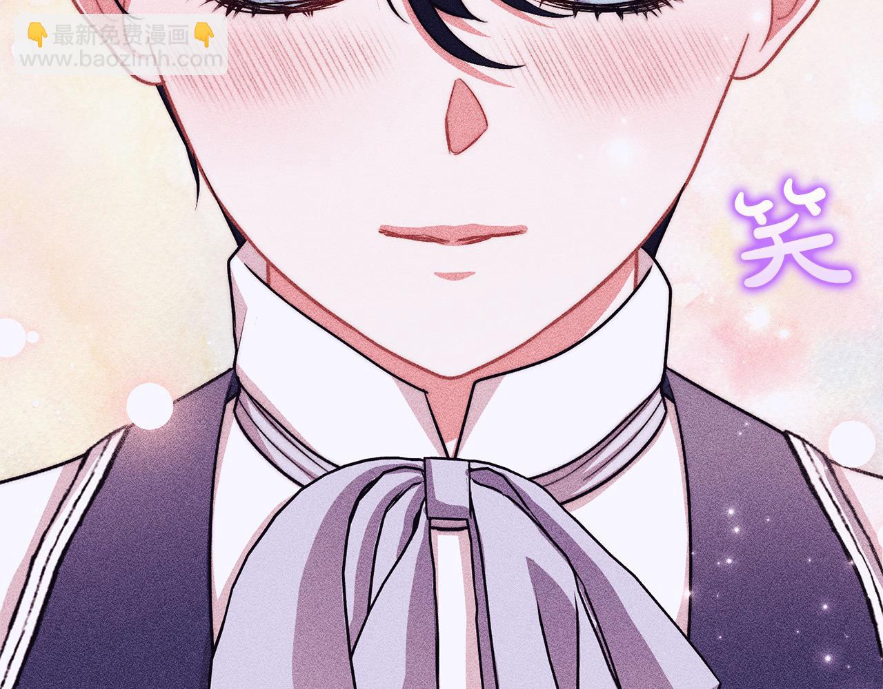 第35话 贵族世界的老鼠(1/5)-第35话