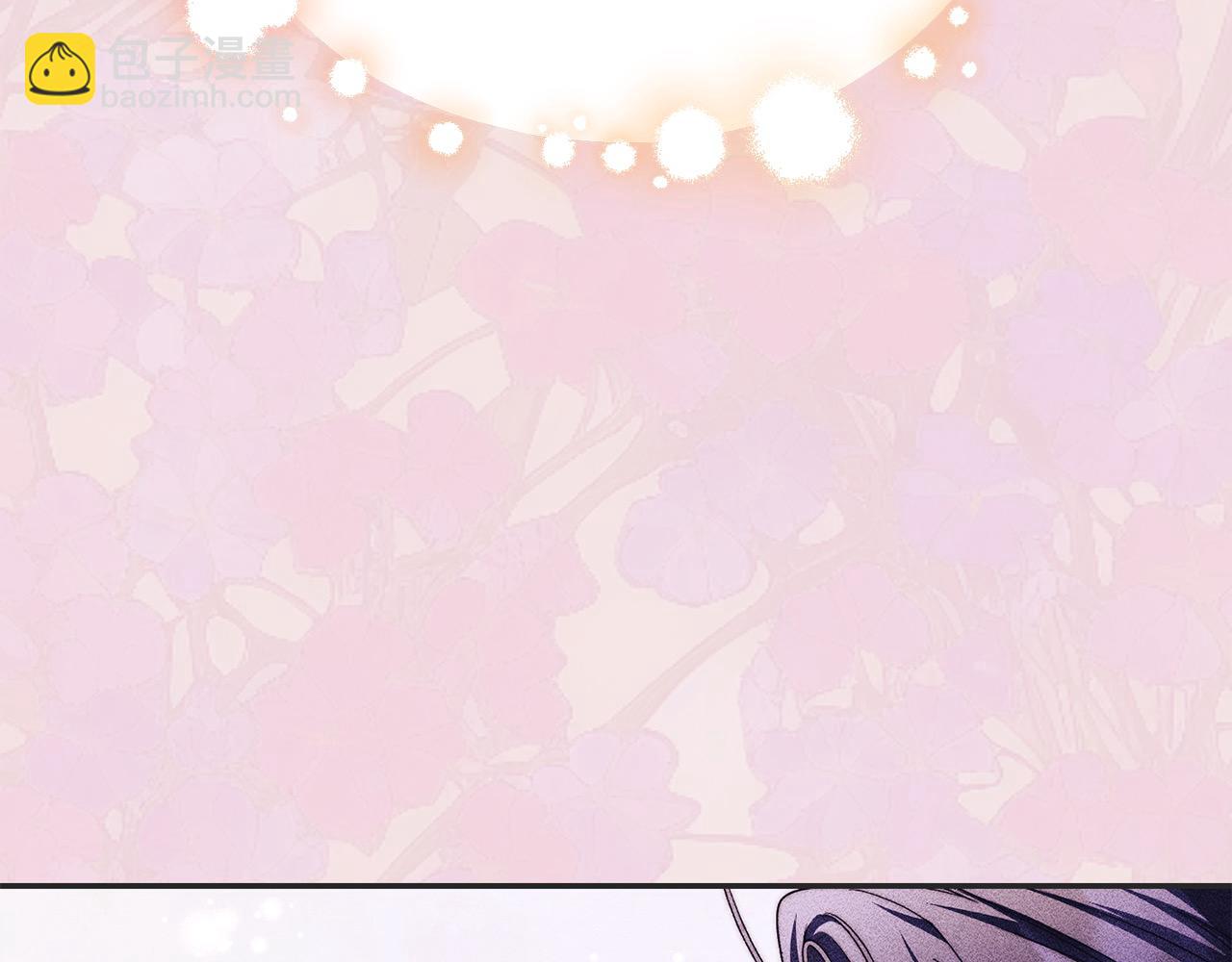 第35话 贵族世界的老鼠(1/5)-第35话