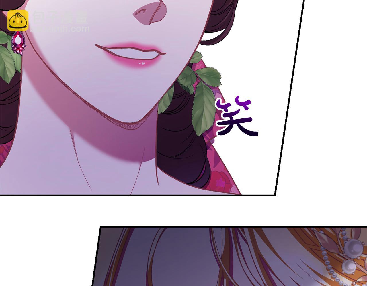 第37话 解围(1/5)-第37话