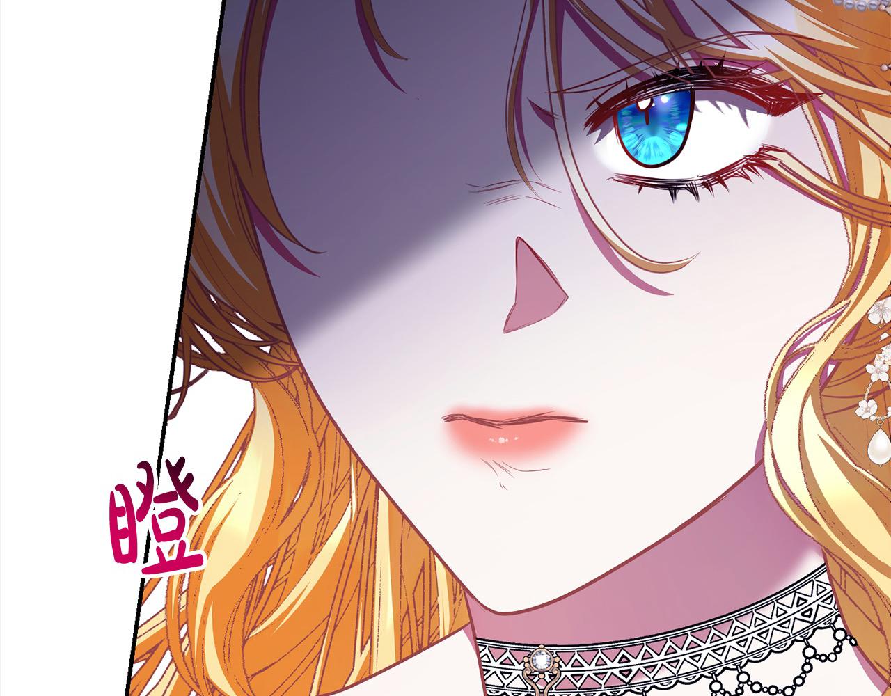 第37话 解围(1/5)-第37话