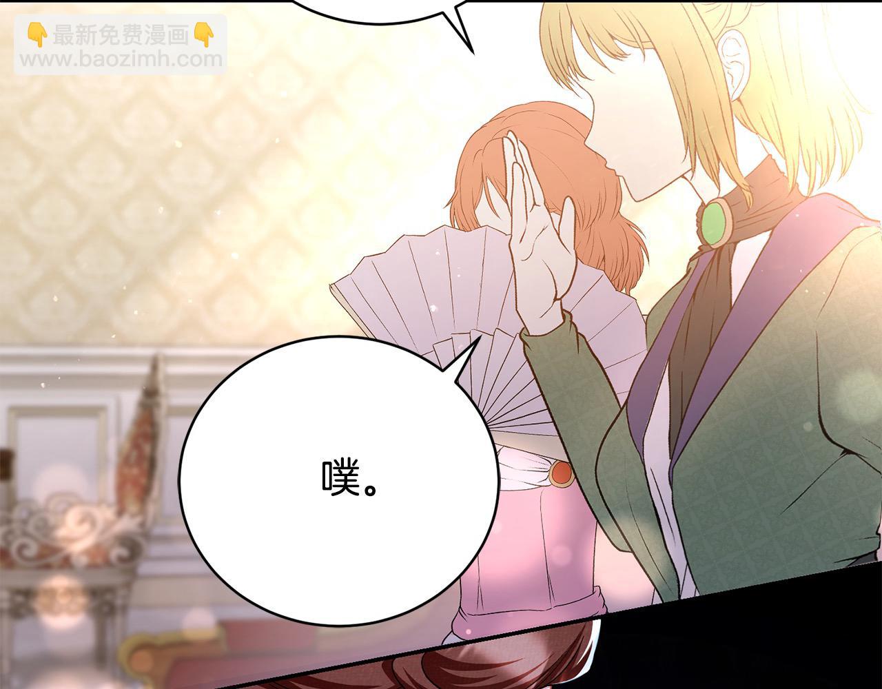 第37话 解围(1/5)-第37话