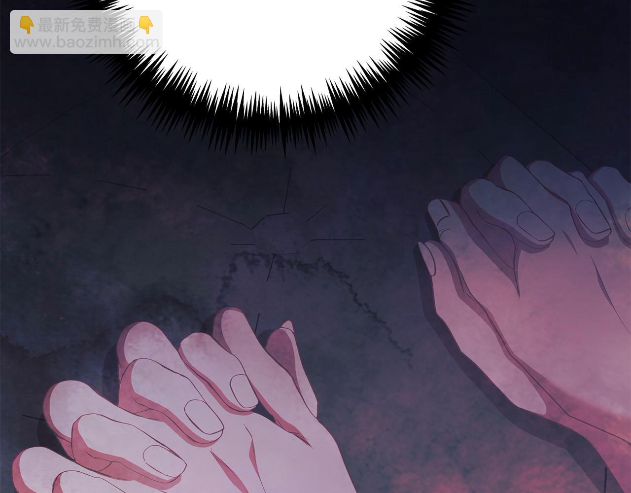 第39话 赞助(1/5)-第39话