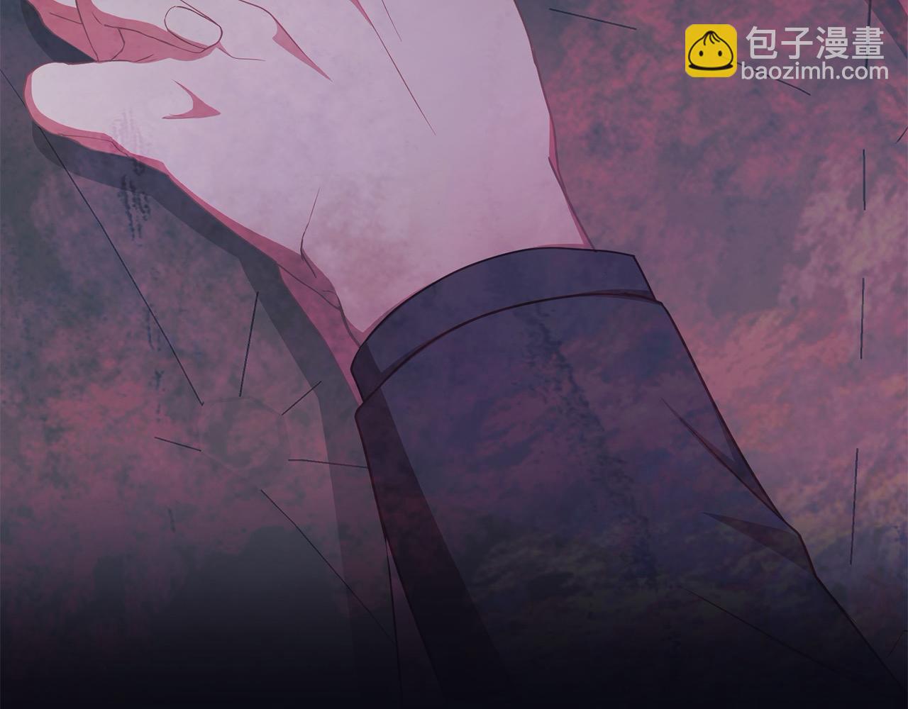 第39话 赞助(1/5)-第39话