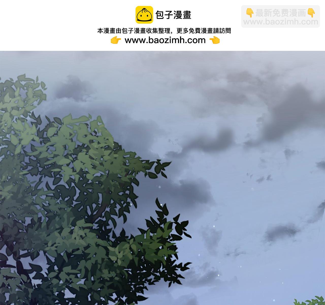 第39话 赞助(1/5)-第39话