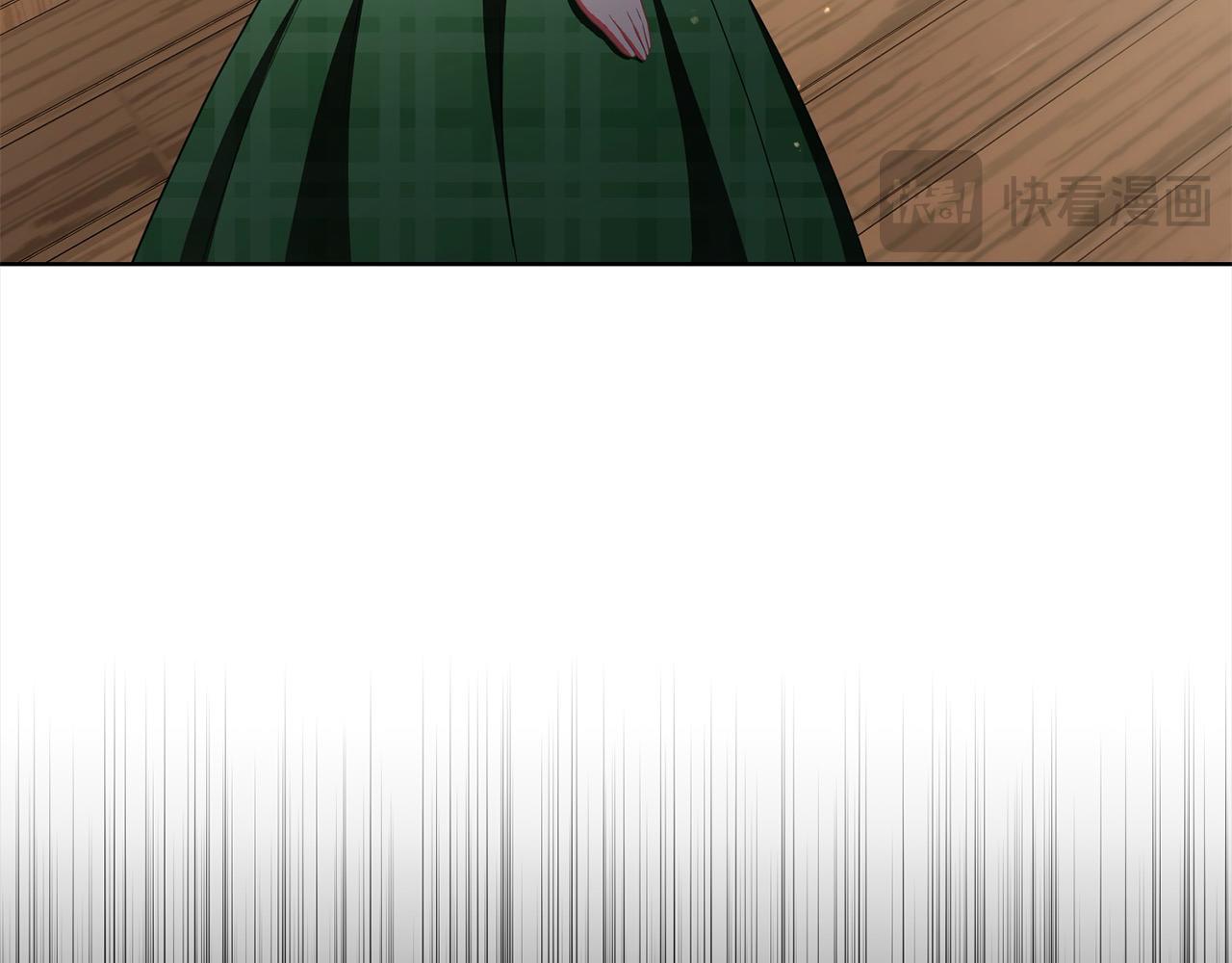 第39话 赞助(1/5)-第39话