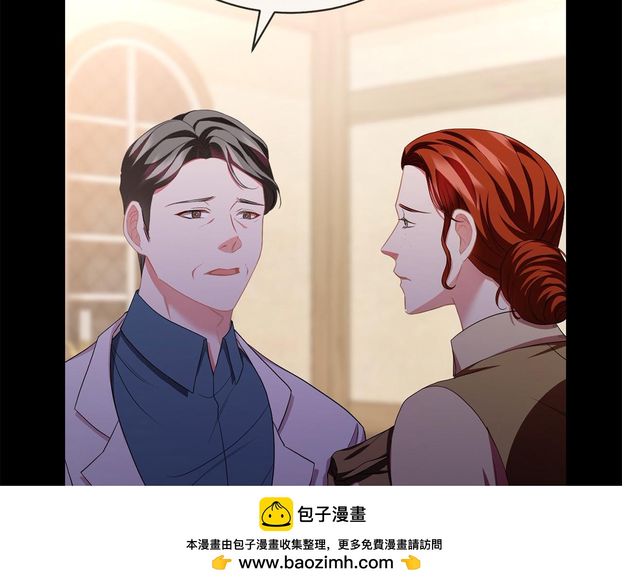 第39话 赞助(1/5)-第39话