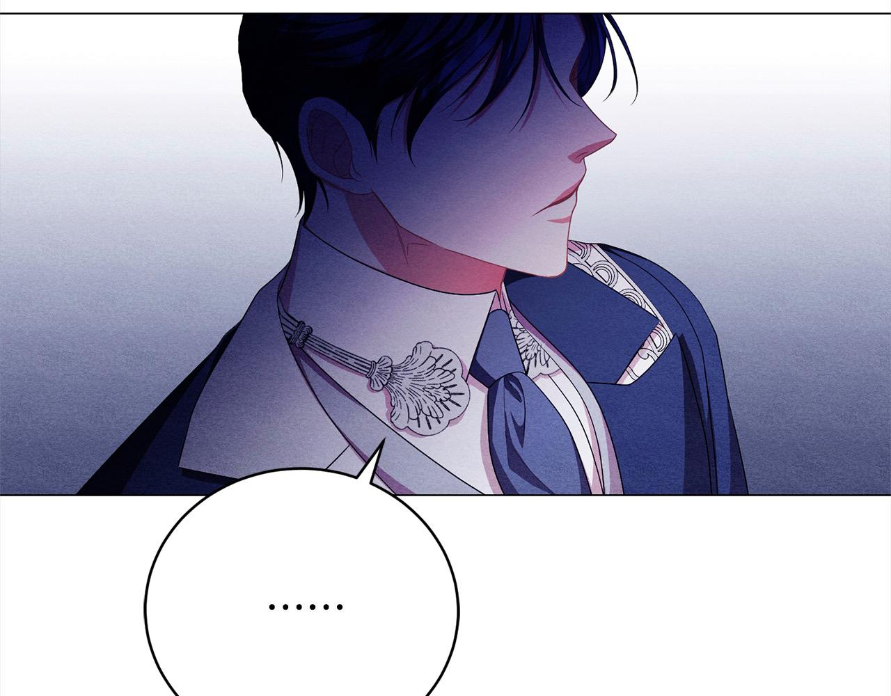 第41话 以身抵债？(1/4)-第41话