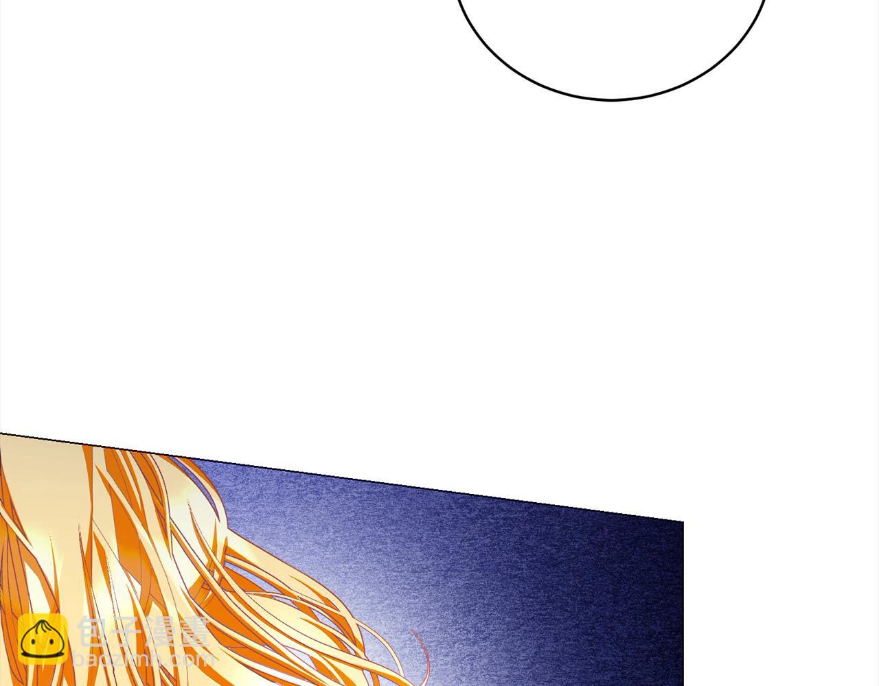 第41话 以身抵债？(1/4)-第41话