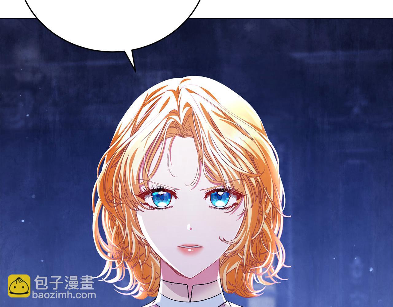 第41话 以身抵债？(1/4)-第41话