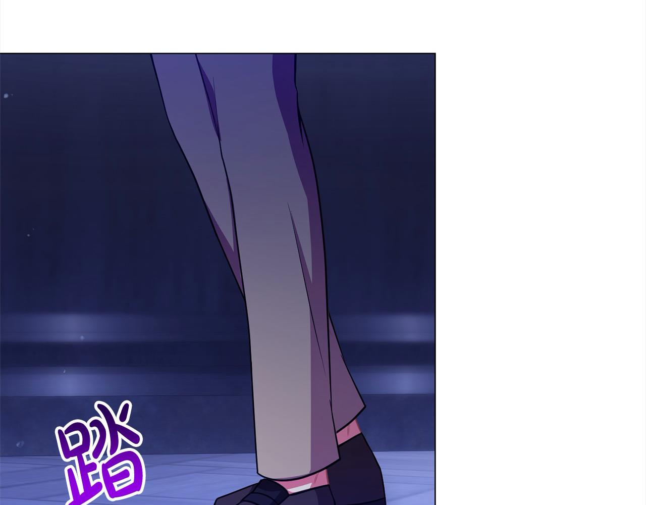 第41话 以身抵债？(1/4)-第41话