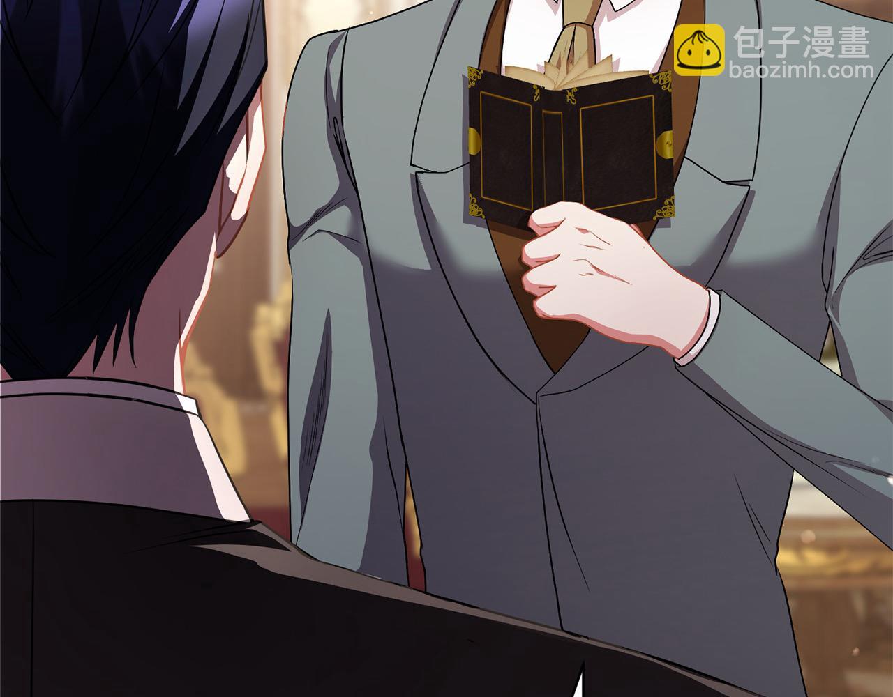 第43话 重见碧昂卡(1/5)-第43话