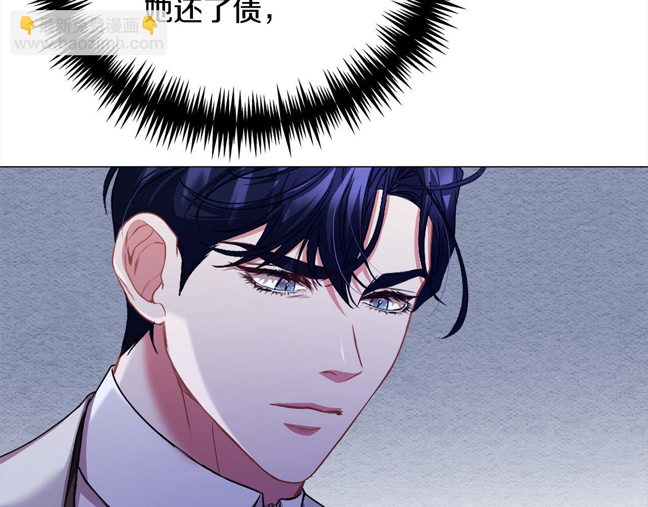 第43话 重见碧昂卡(1/5)-第43话