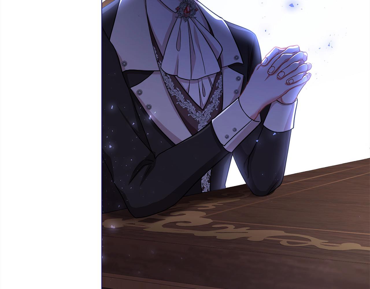 第43话 重见碧昂卡(1/5)-第43话