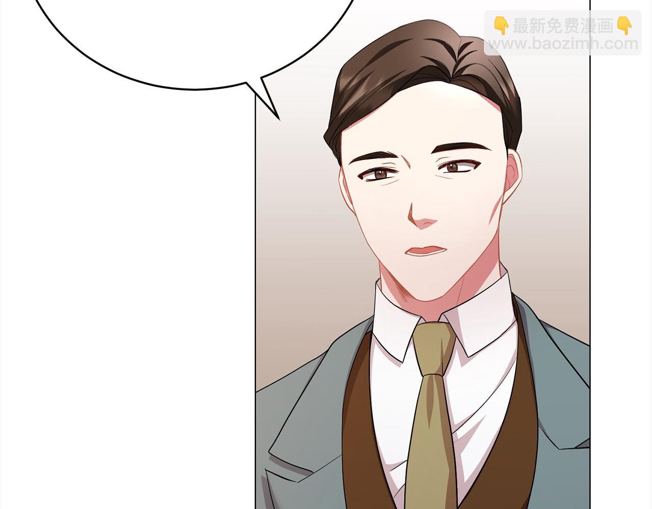 第43话 重见碧昂卡(1/5)-第43话