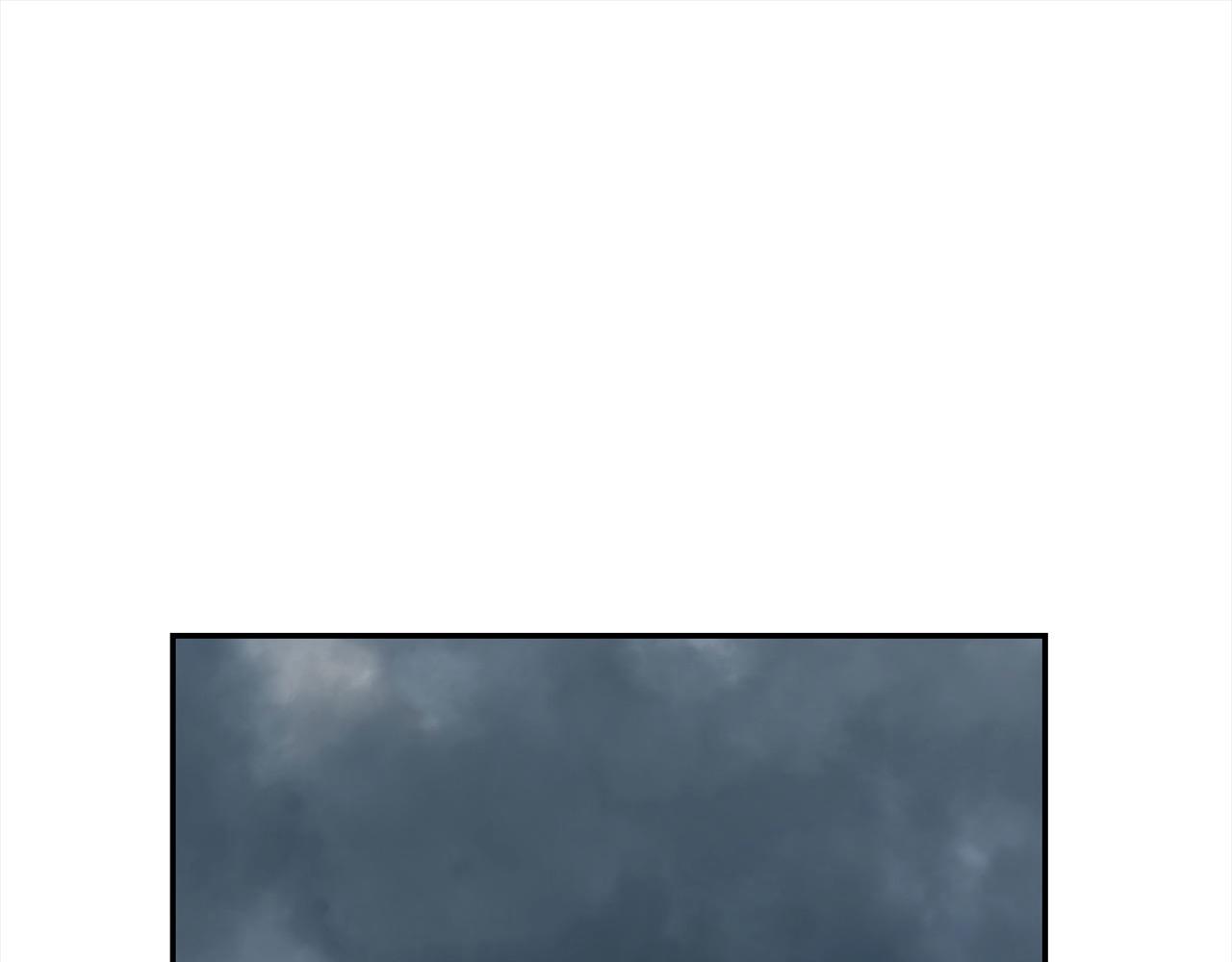 第45话 扫荡团(1/5)-第45话