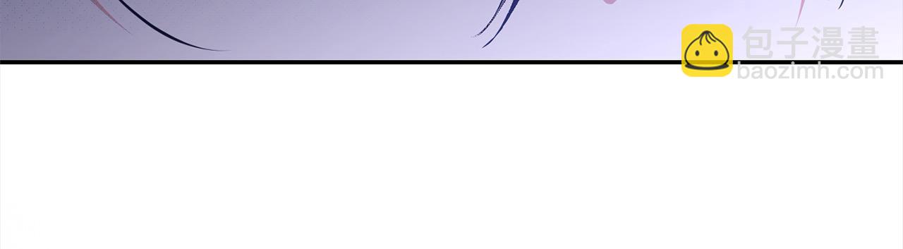 第45话 扫荡团(1/5)-第45话