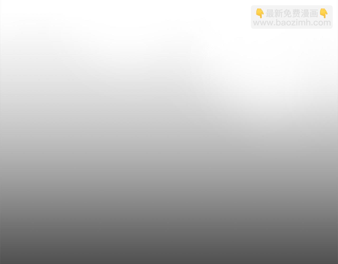 第45话 扫荡团(1/5)-第45话