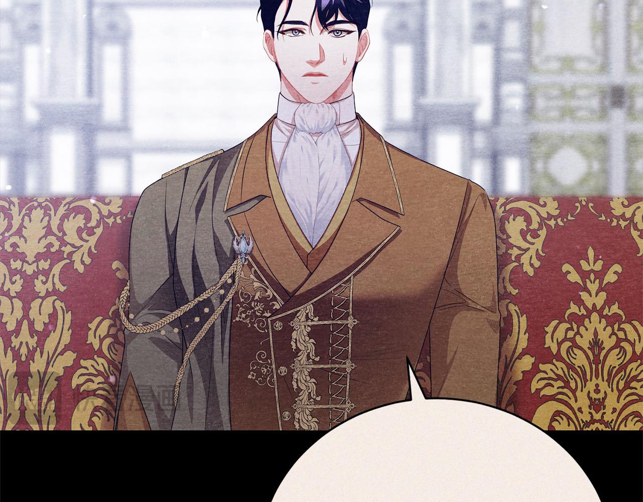 第45话 扫荡团(1/5)-第45话