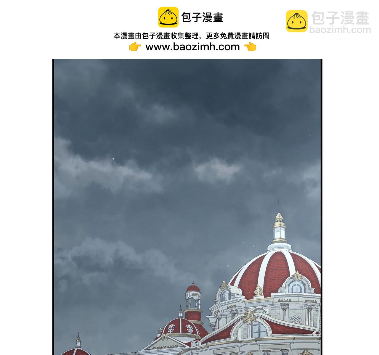 第45话 扫荡团(1/5)-第45话