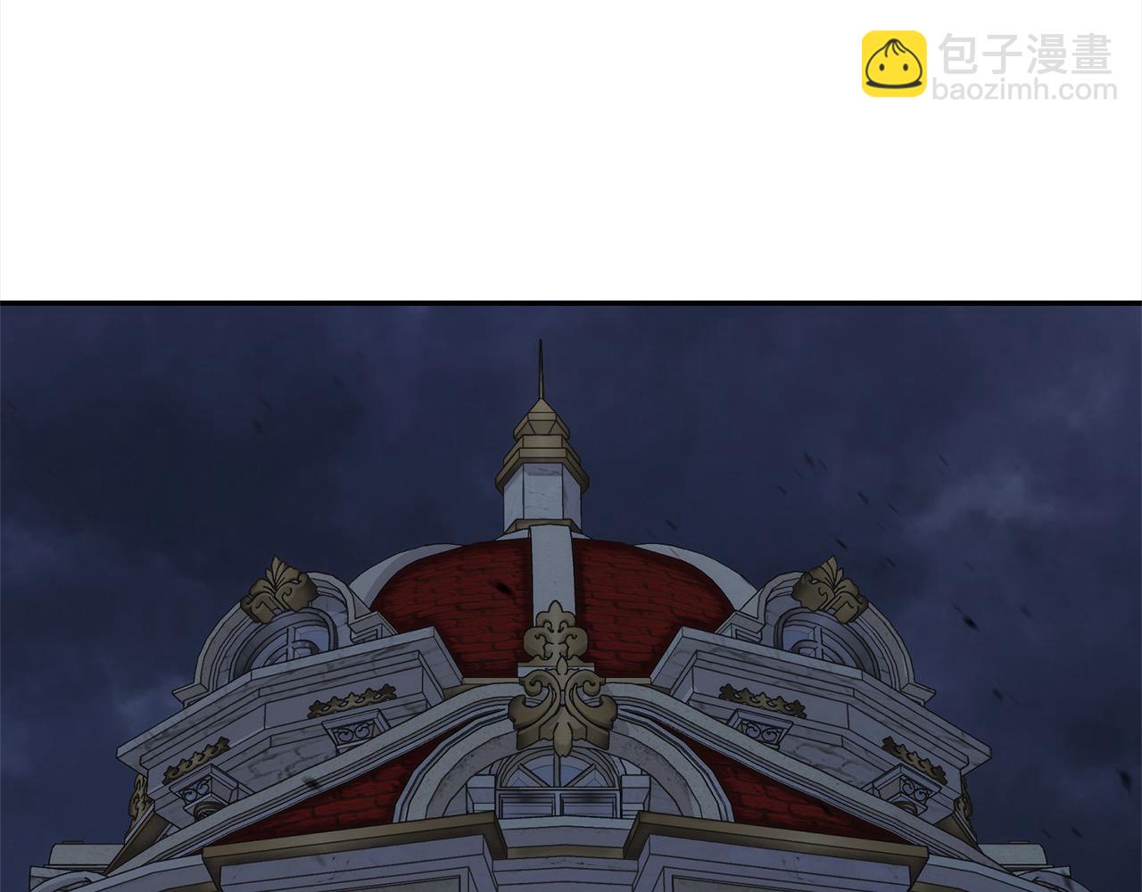 第45话 扫荡团(1/5)-第45话