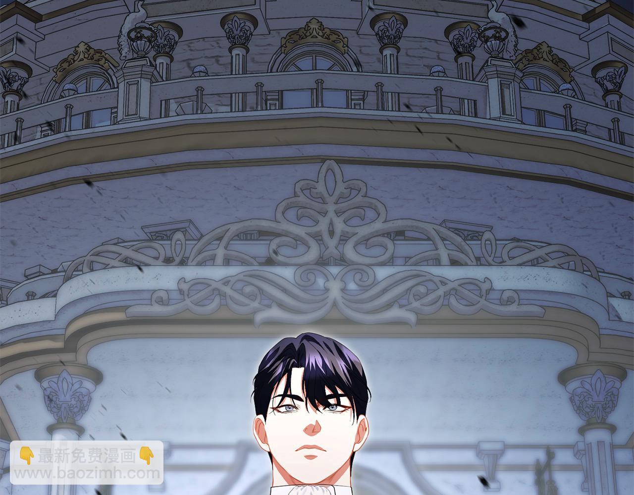 第45话 扫荡团(1/5)-第45话