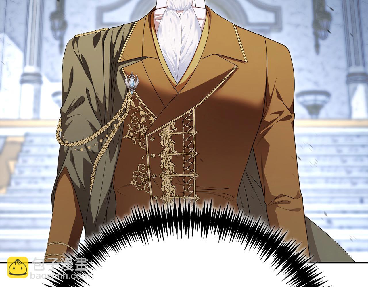 第45话 扫荡团(1/5)-第45话