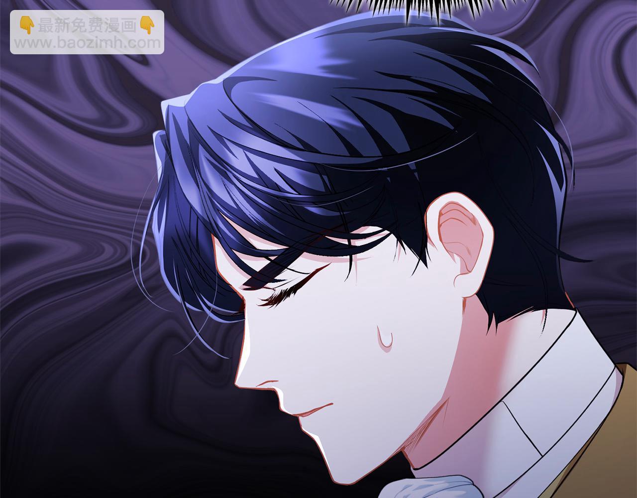 第45话 扫荡团(1/5)-第45话