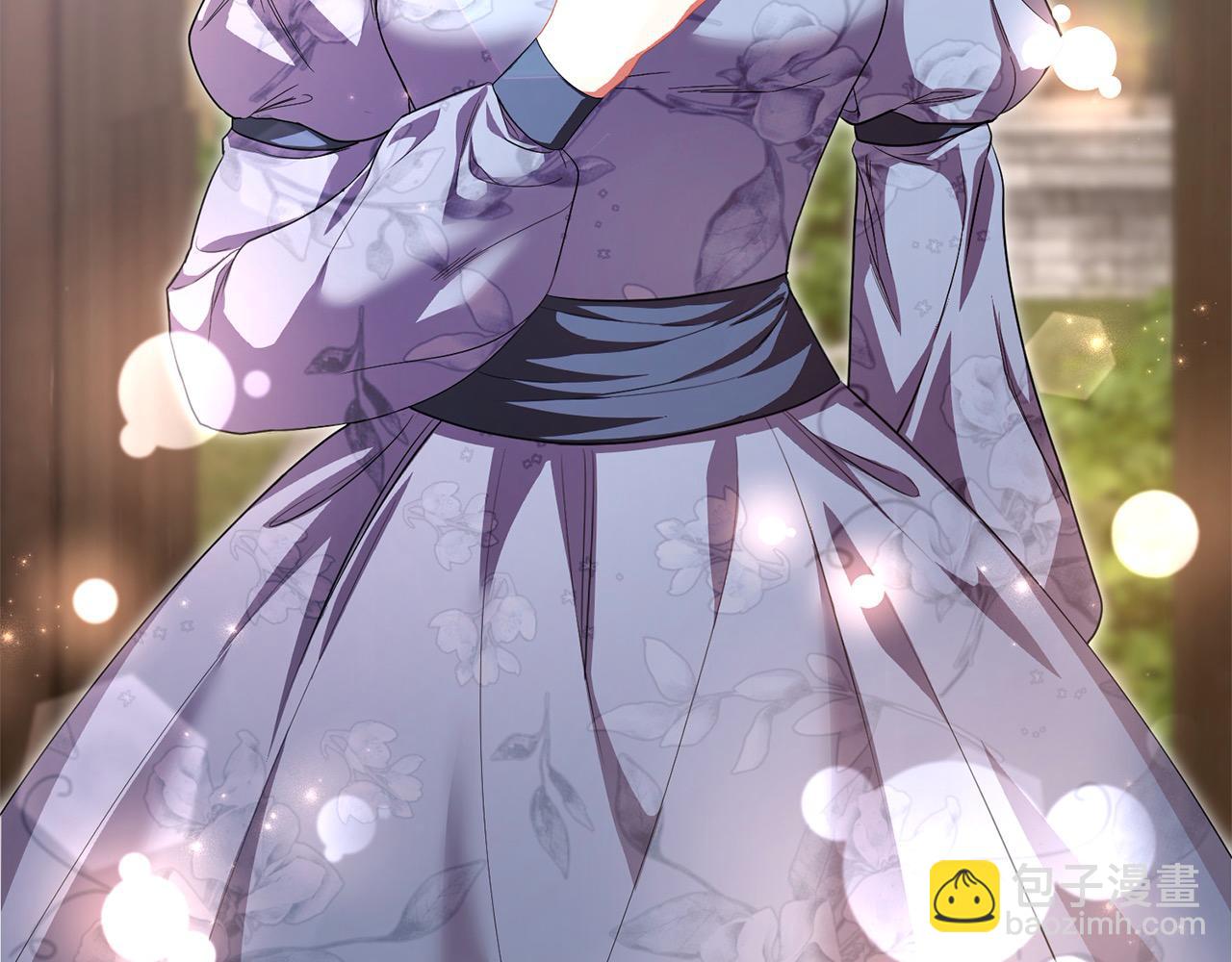 第45话 扫荡团(1/5)-第45话