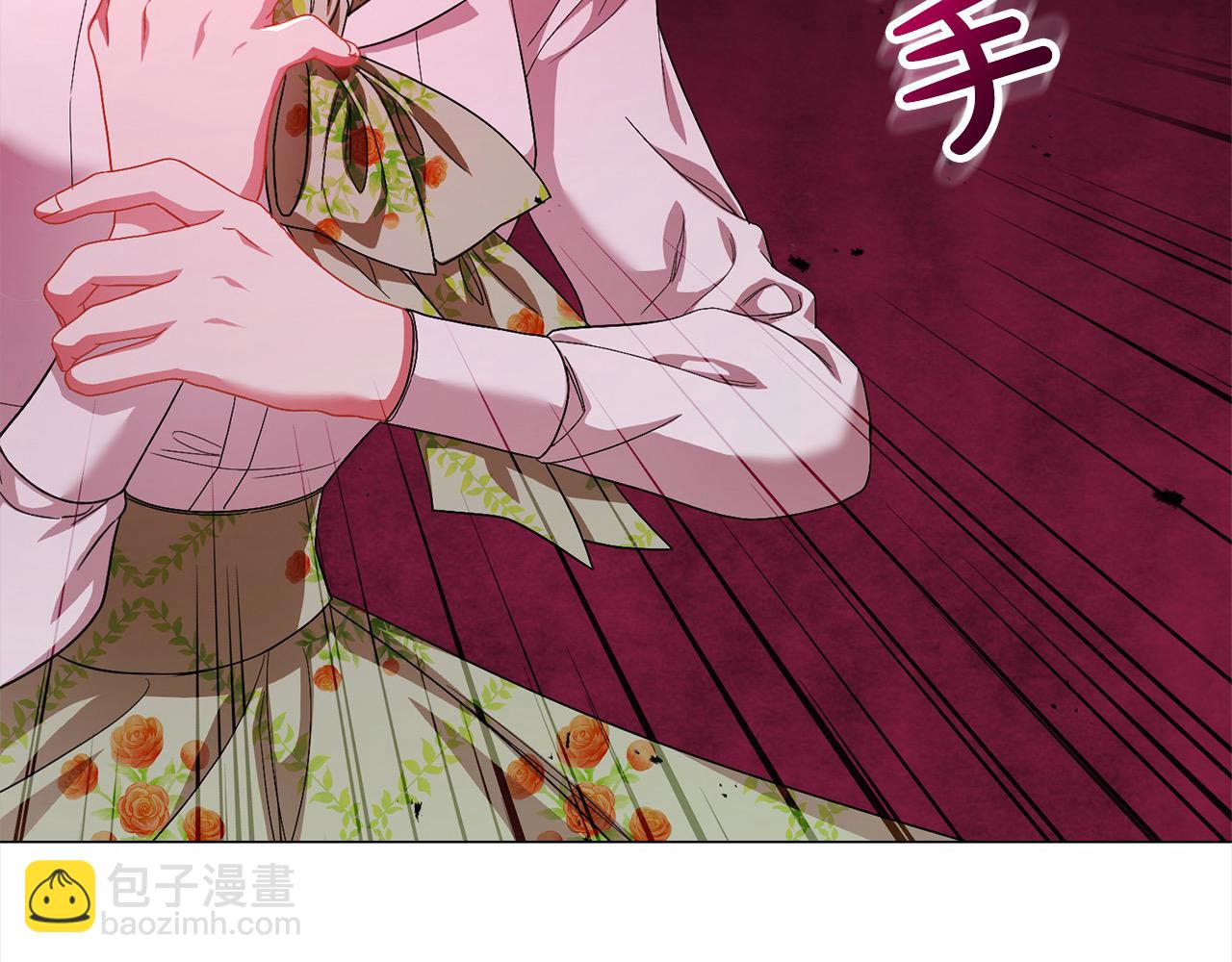 第47话 交易(1/5)-第47话