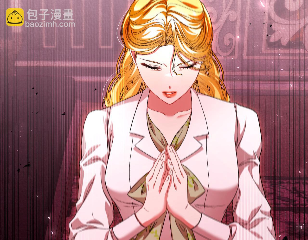 第47话 交易(1/5)-第47话