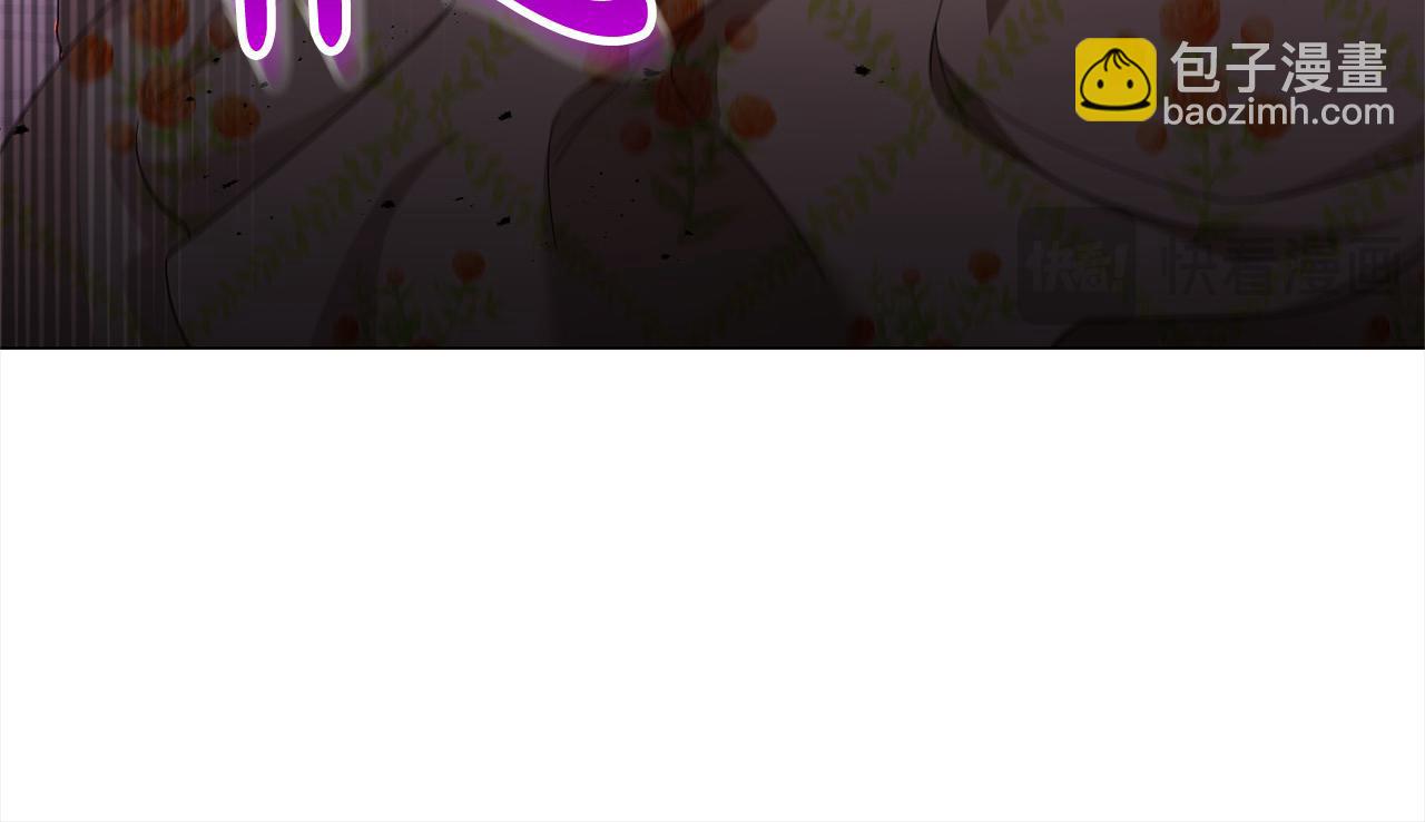 第47话 交易(1/5)-第47话