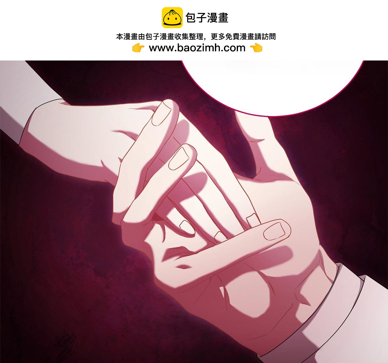 第47话 交易(1/5)-第47话