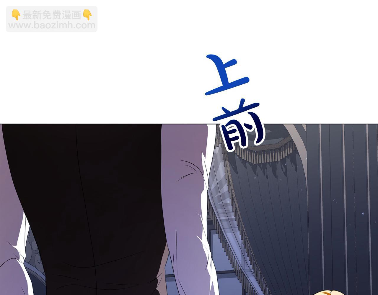 第47话 交易(1/5)-第47话