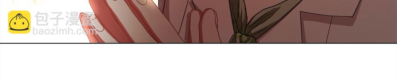 第47话 交易(1/5)-第47话