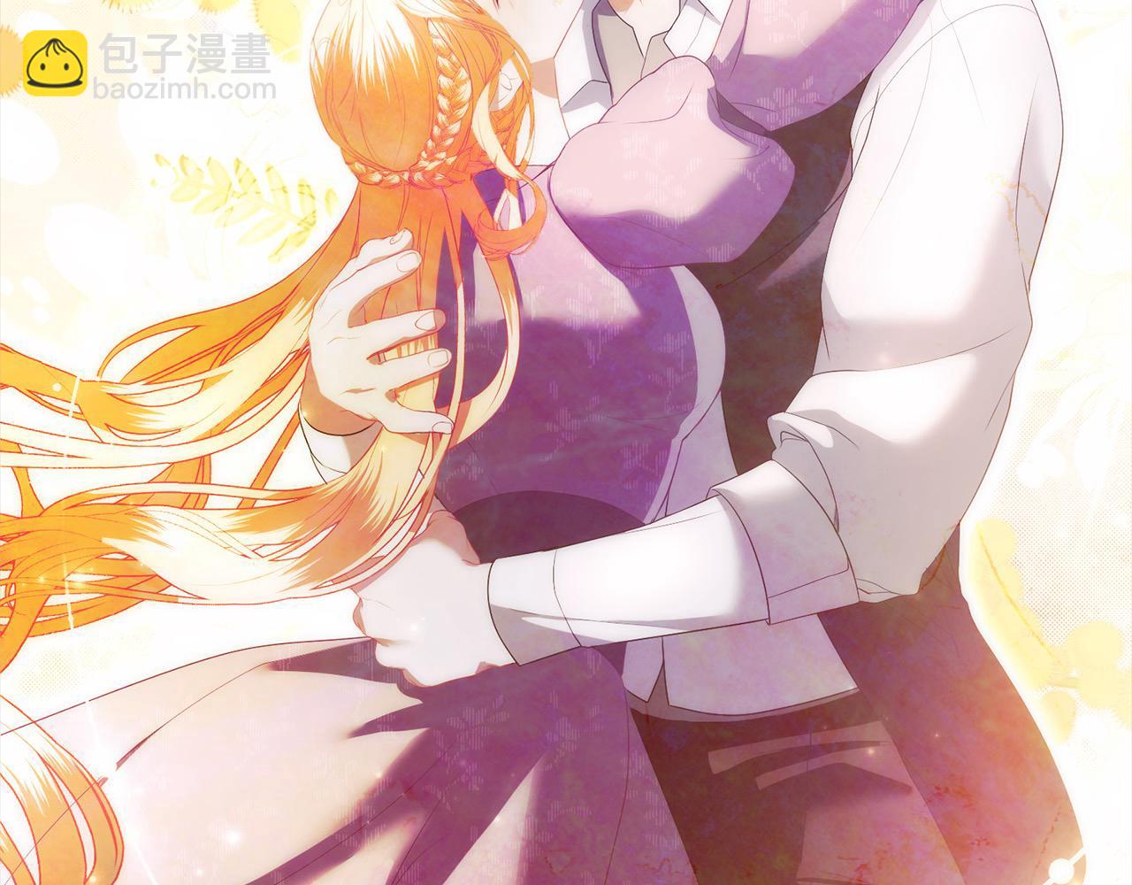 第47话 交易(1/5)-第47话