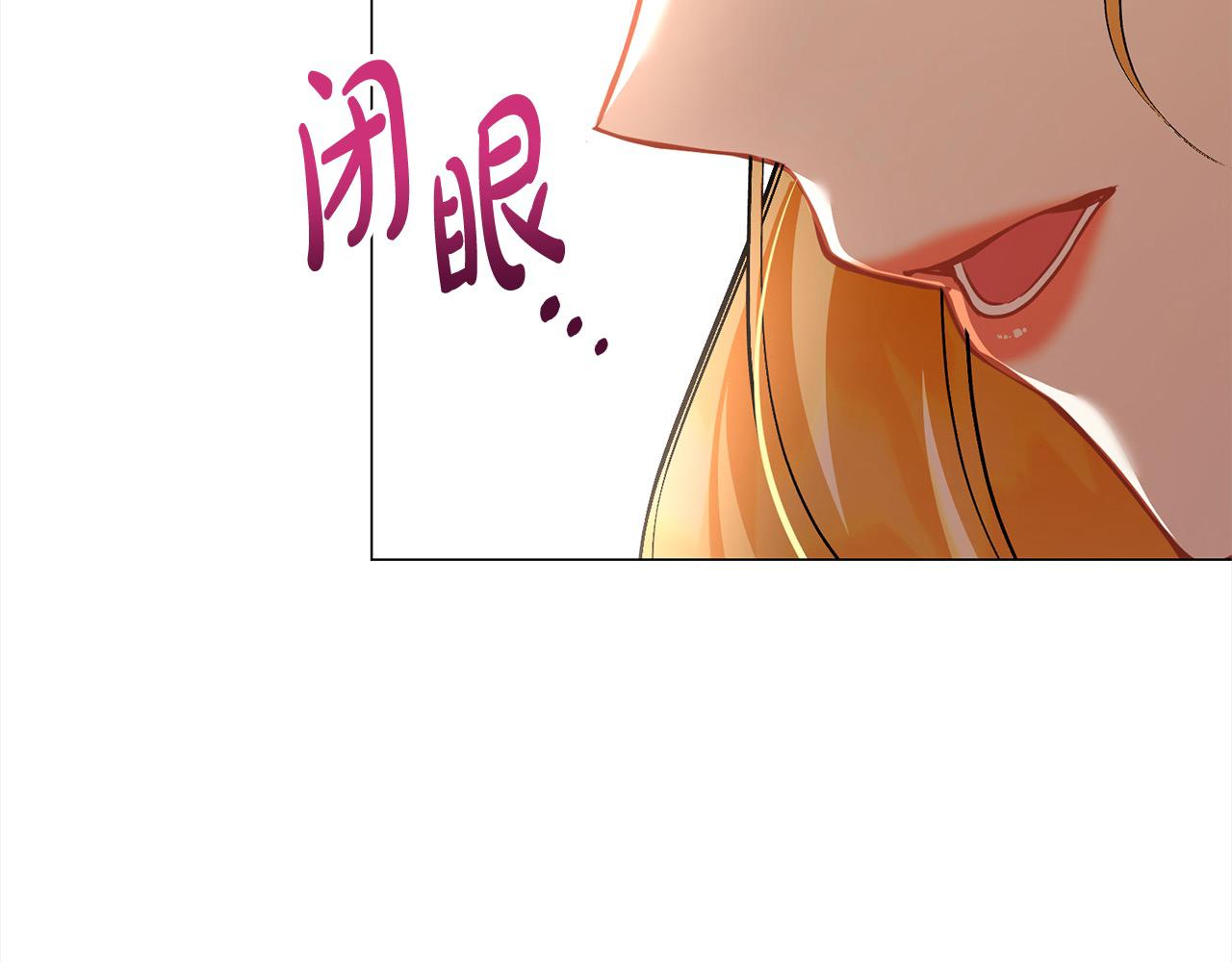 第47话 交易(1/5)-第47话