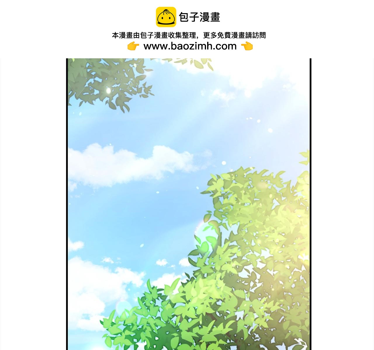 第49话 想扮演怪物(1/5)-第49话