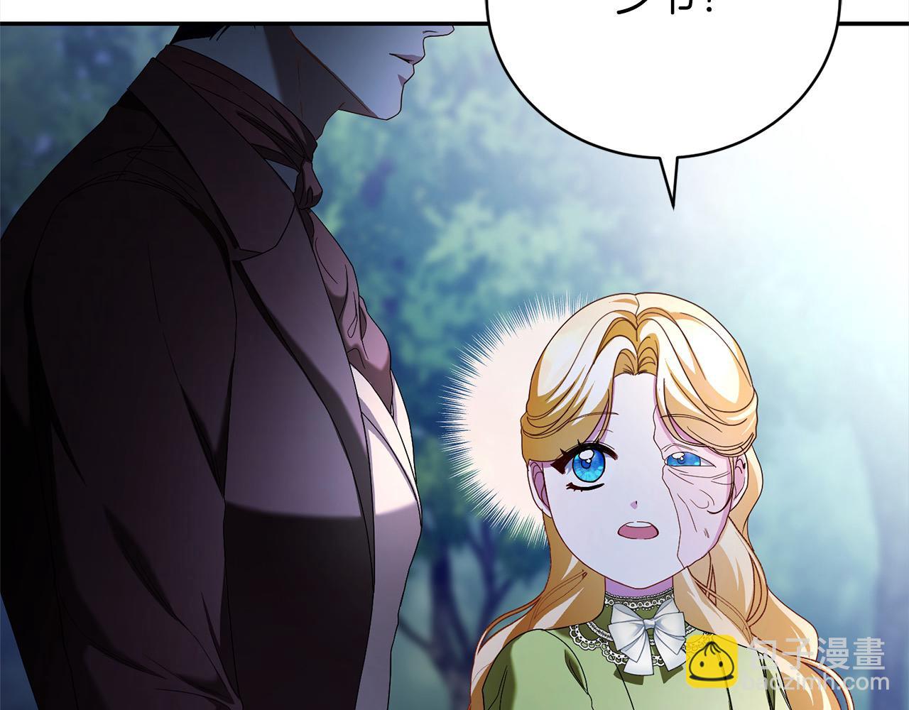 第49话 想扮演怪物(1/5)-第49话