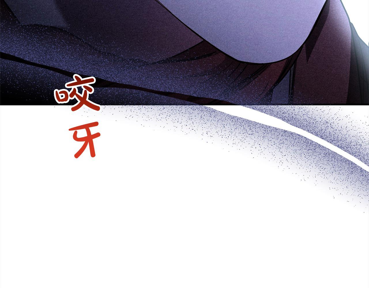 第49话 想扮演怪物(1/5)-第49话