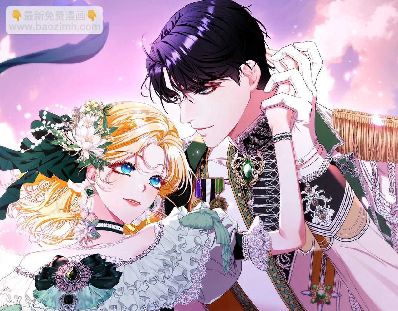 第49话 想扮演怪物(1/5)-第49话