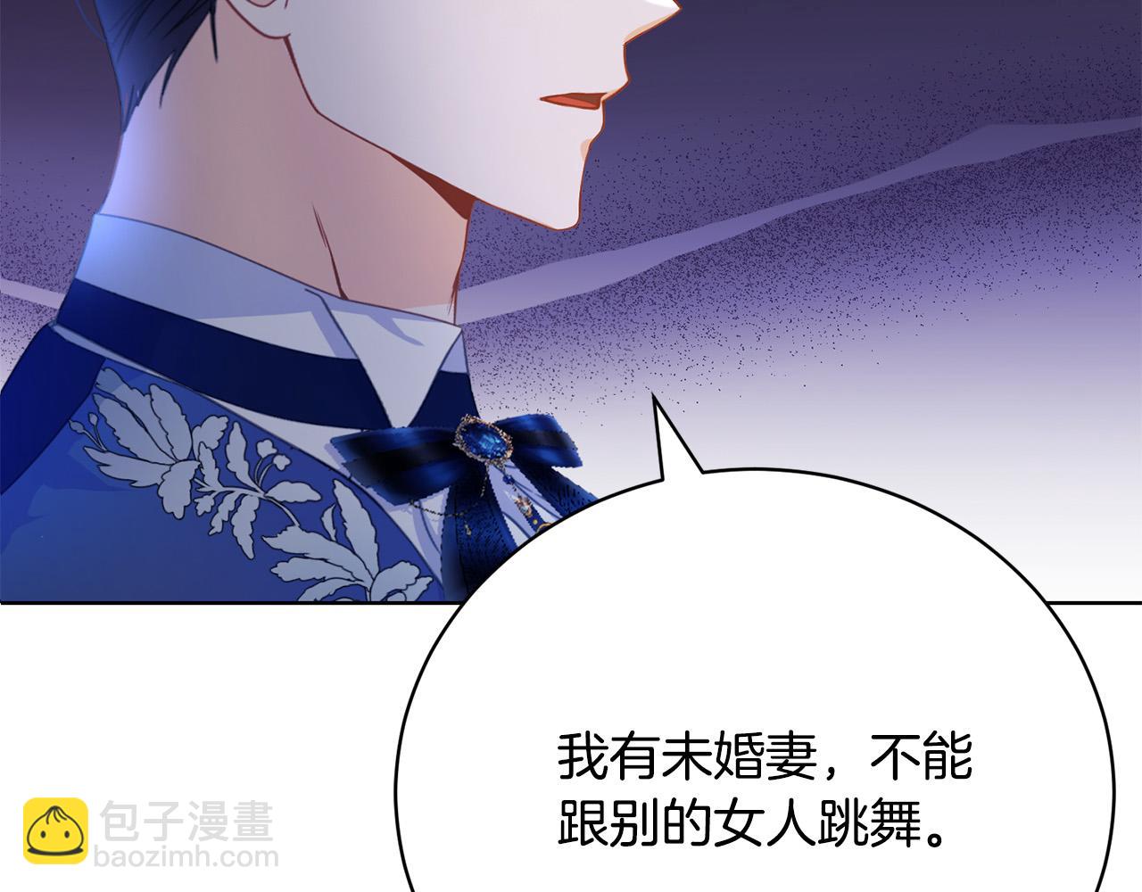 第5话 精神赔偿(1/5)-第5话