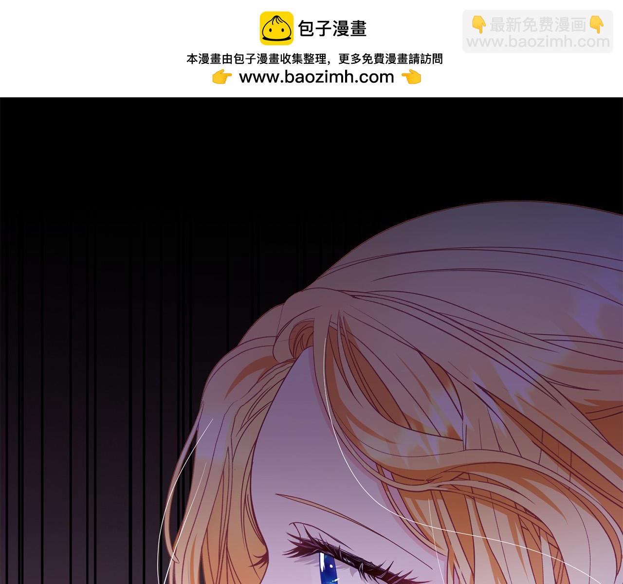 第5话 精神赔偿(1/5)-第5话