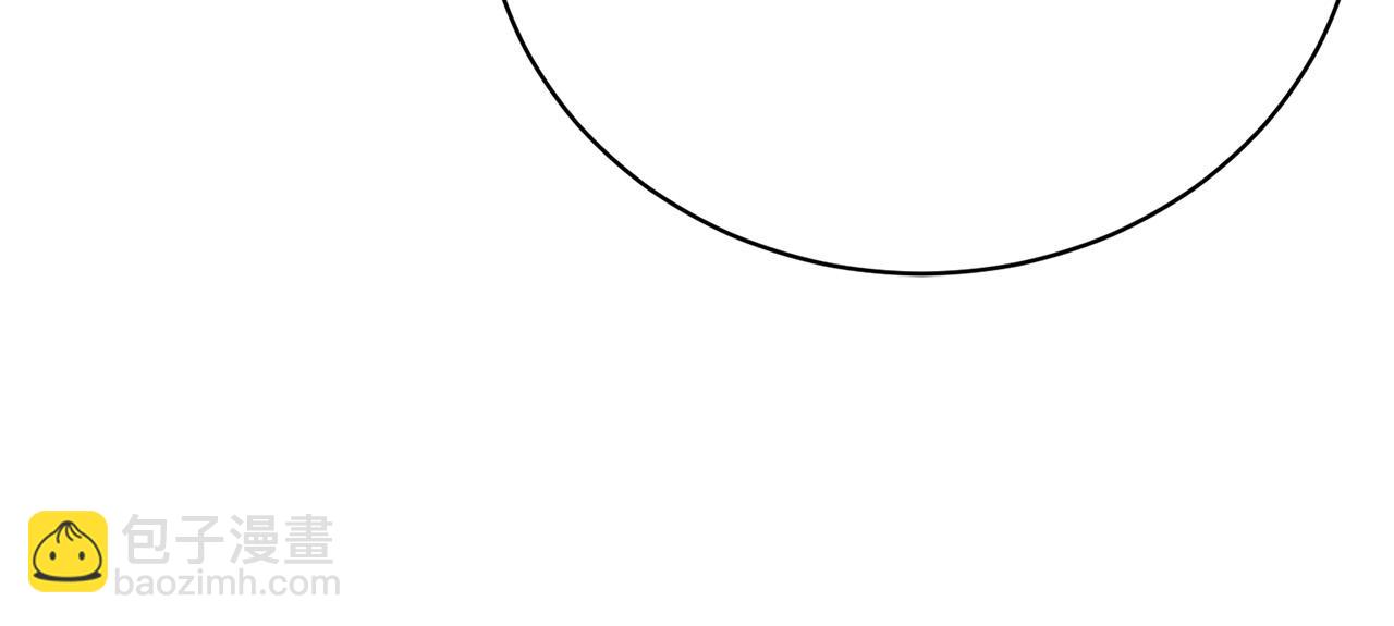 第5话 精神赔偿(1/5)-第5话